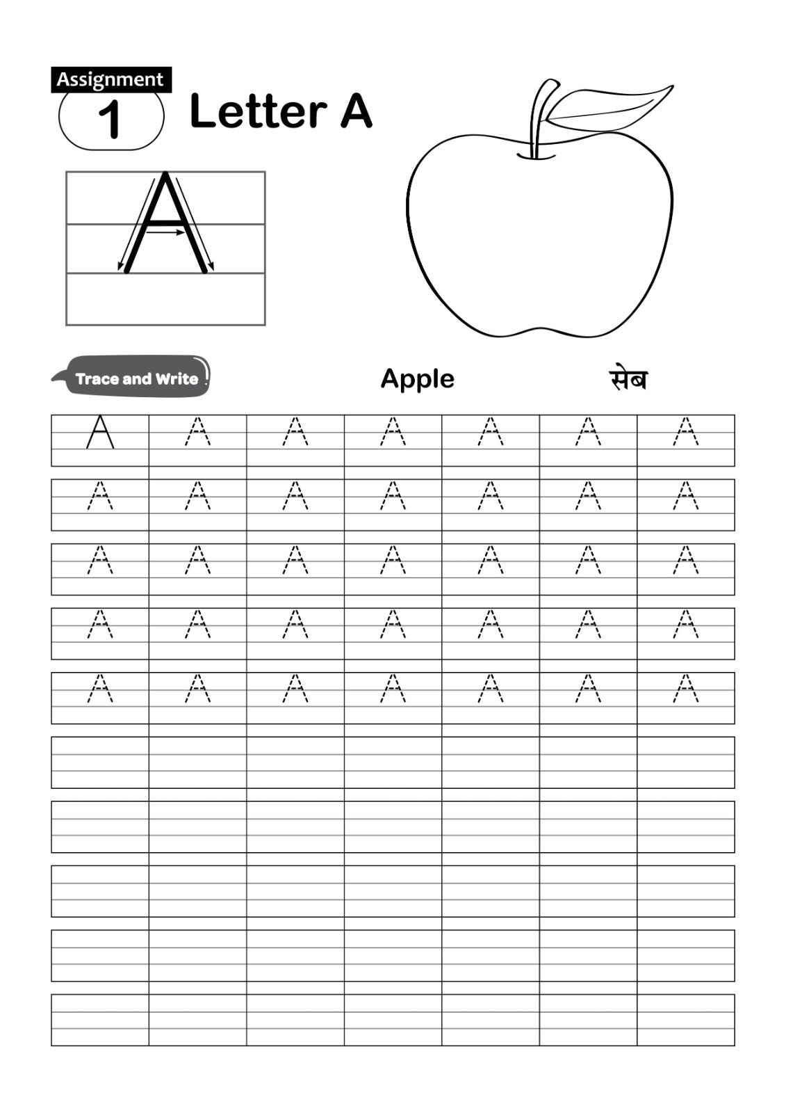 FUN AND LEARN ACTIVITY WORKBOOK FOR KIDS CAPITAL LETTER