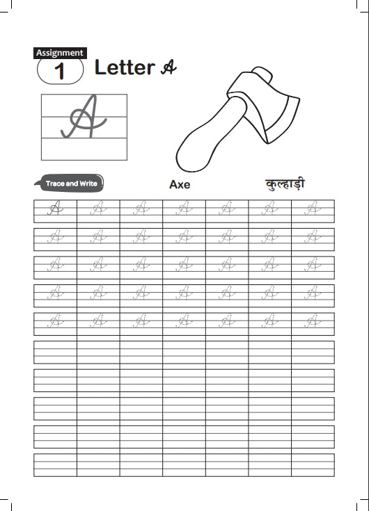 FUN AND LEARN ACTIVITY WORKBOOK FOR KIDS CURSIVE CAPITAL