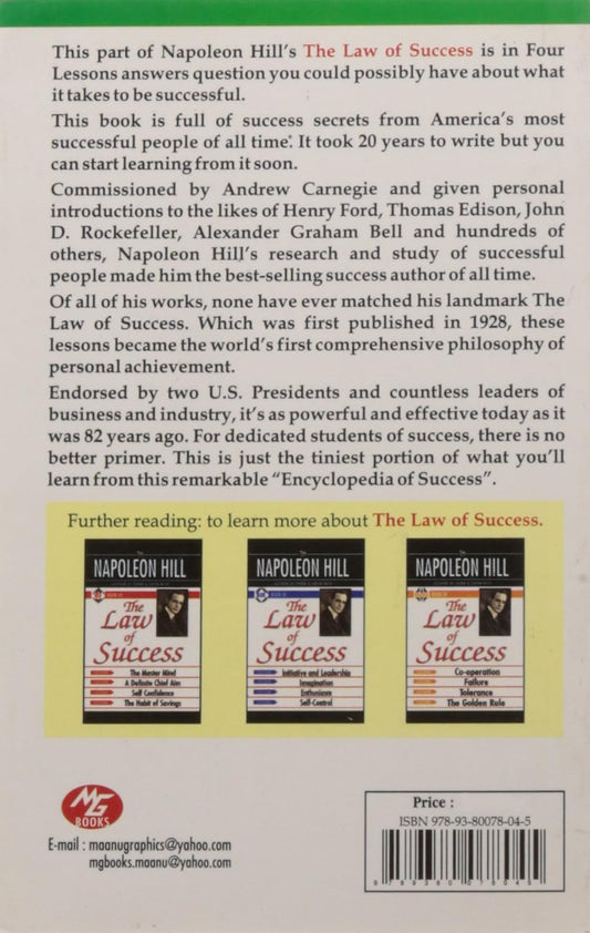 Green Book of The Law of Success