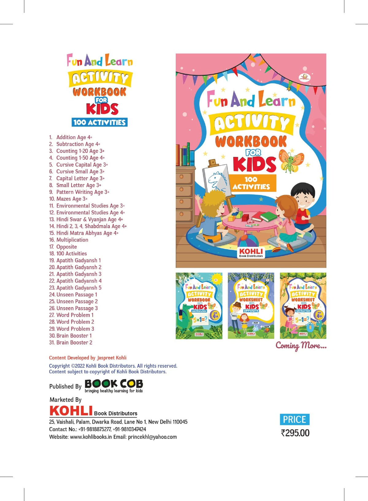 Activity Workbook Image Fun And Learn Activity workbook For Kids 100 ACTIVITIES – Kohli Book ...