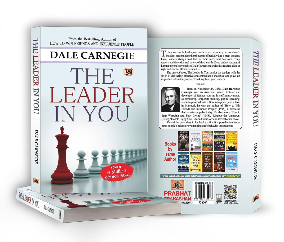 The Leader In You