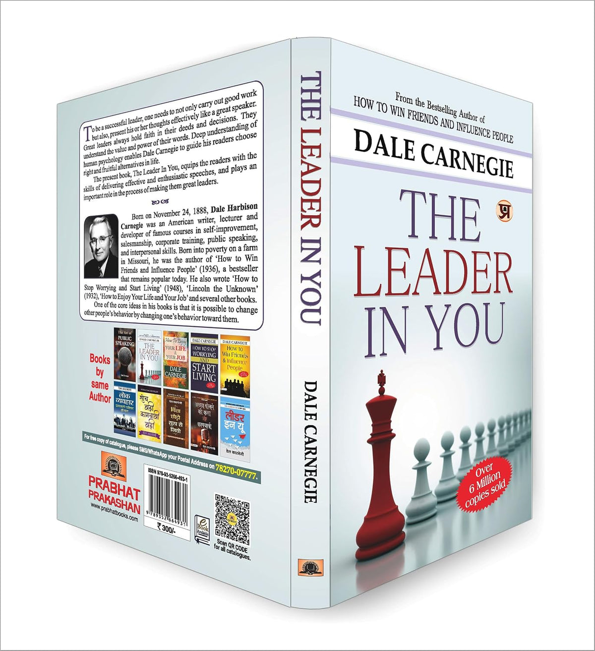 The Leader In You