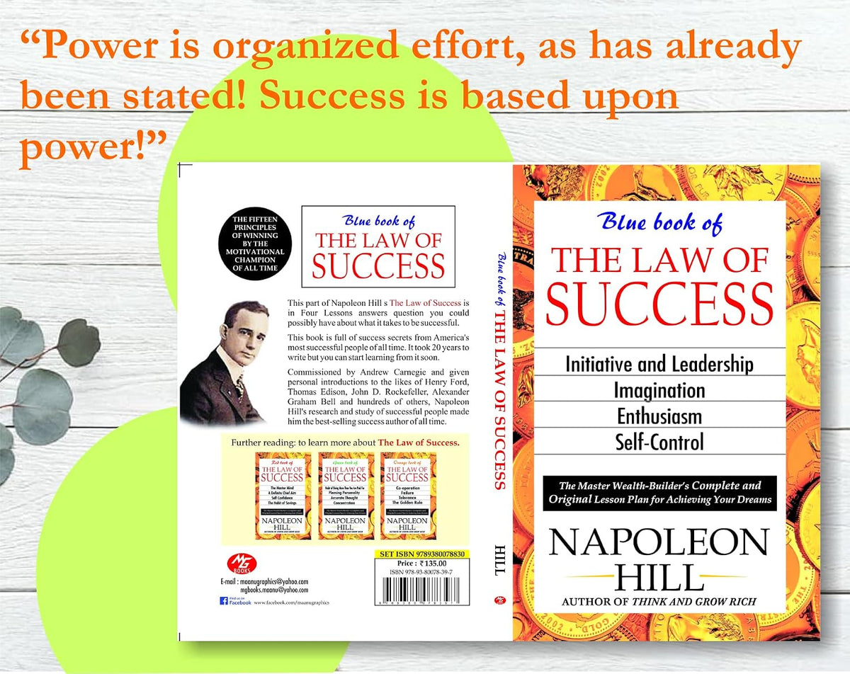 Blue Book of The Law of Success